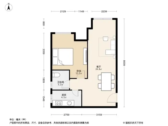 中铁瑞城三号线