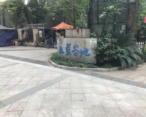 蓝谷地三四期3室1厅东南