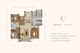 绿地·山大静园4室2厅1厨2卫建面179.28㎡