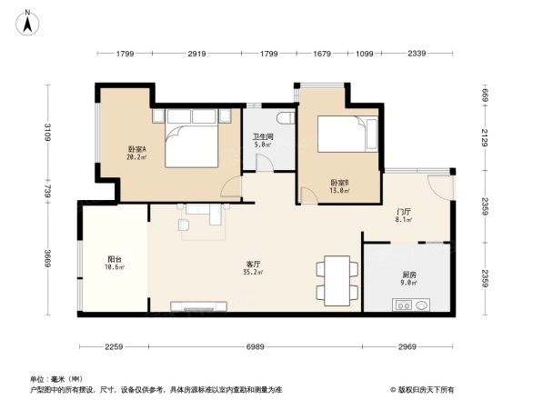南湖世纪户型图