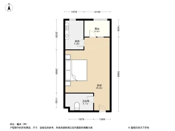 空港首座