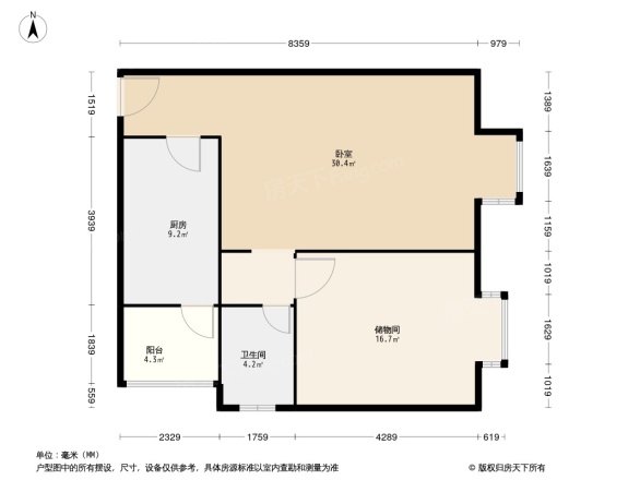 双水康城A区