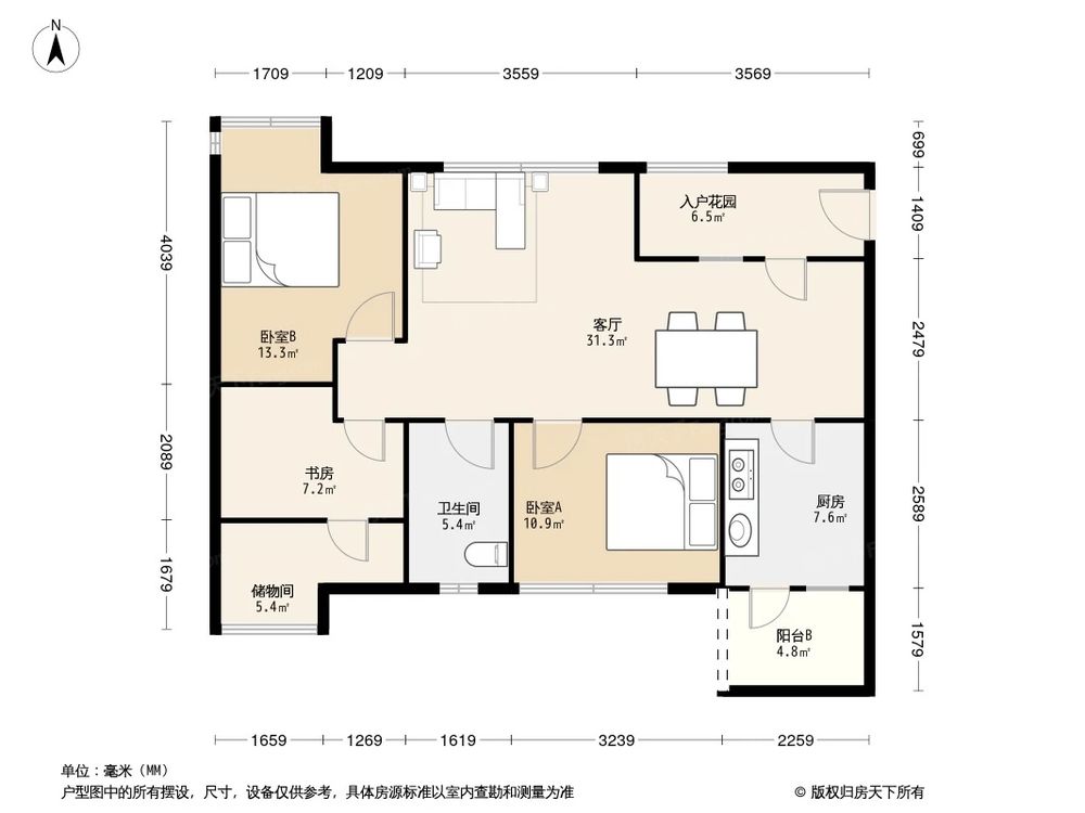 相似户型图