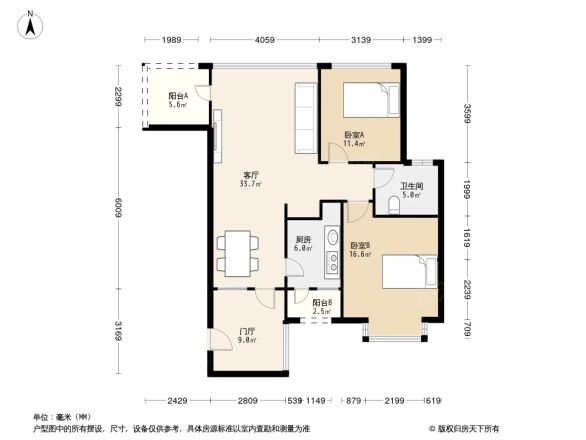 奥克斯广场户型图