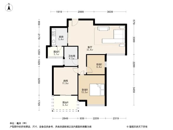 比华利国际城一期户型图