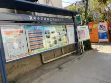 大开间,环境优美,居家装修,诚意出售