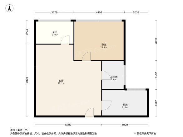 中房北极星花园