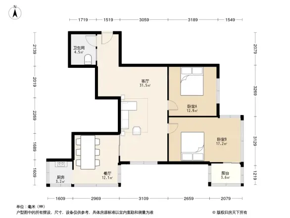 自来水公司宿舍