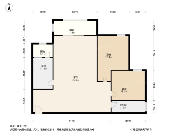 军安卫士花园