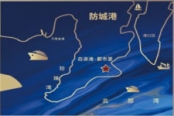 白浪滩航洋都市里