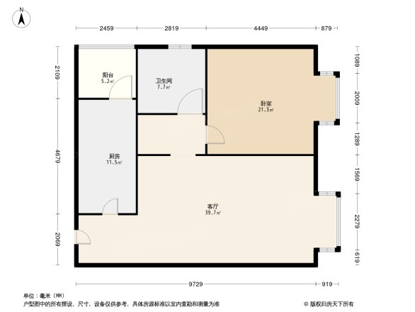 双水康城A区