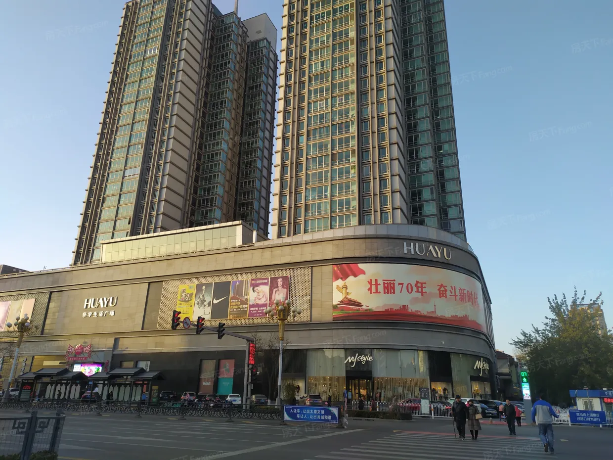 【太原华宇国际小区,二手房,租房】- 太原房天下