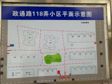 电梯1房1厅全明明厨明卫出门地铁邻万达百联江湾体育场