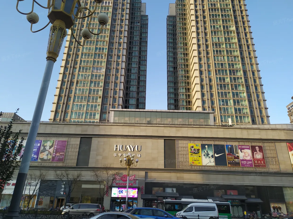【太原华宇国际小区,二手房,租房】- 太原房天下