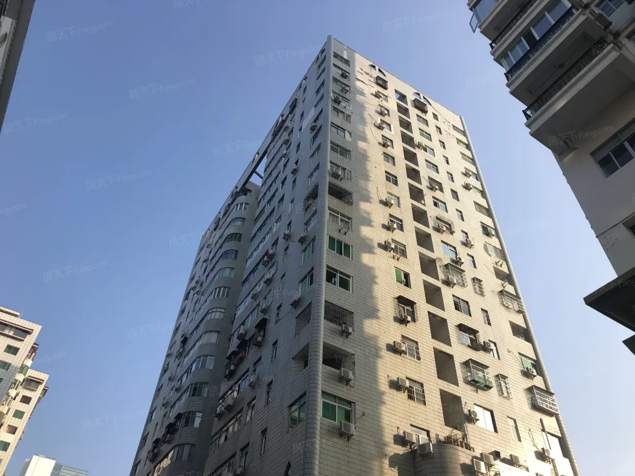 天山大厦