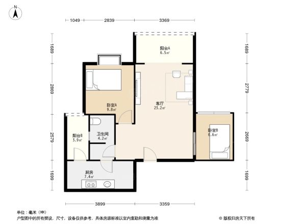 首创国际城一期户型图