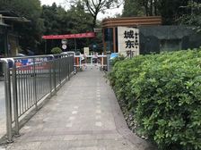 城东雅郡6室2厅东南