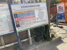 精装修,大一房,出门梅川路步行街