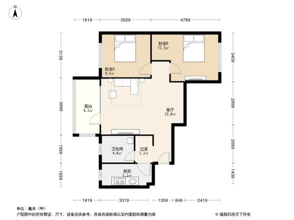 朗诗绿色街区户型图