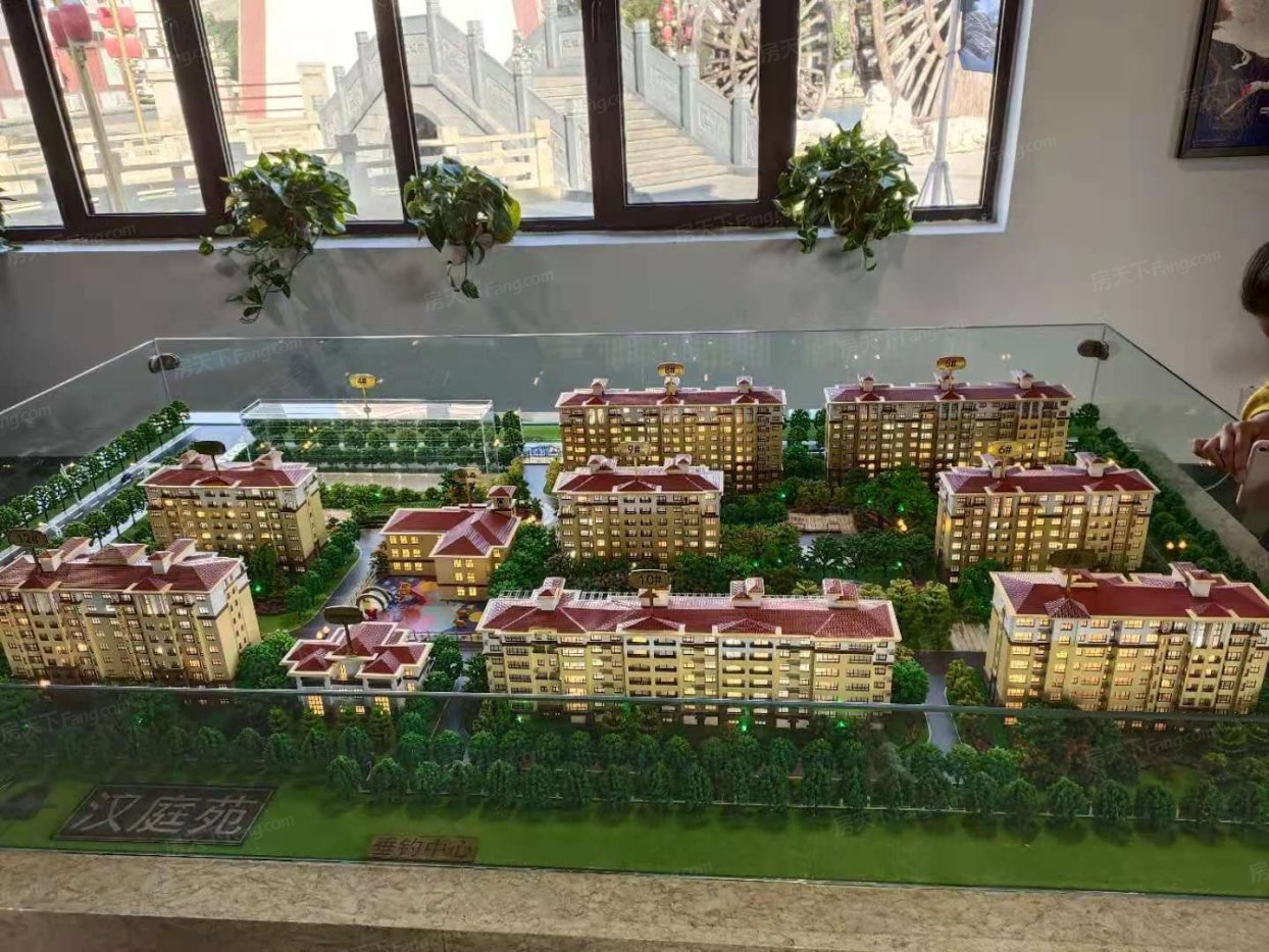 汉庭苑实景图