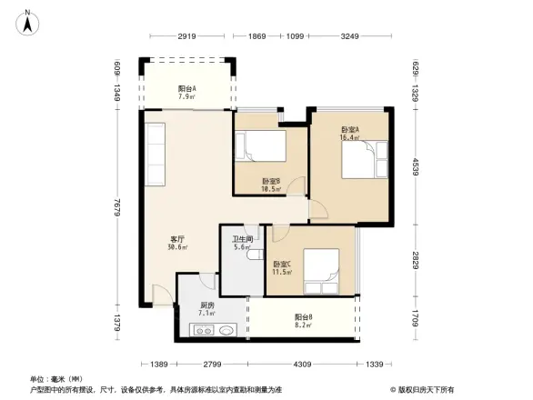 万锦城户型图