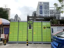 东盟青山下,万象城地铁口,越秀大三房,有钥匙看房,诚售!