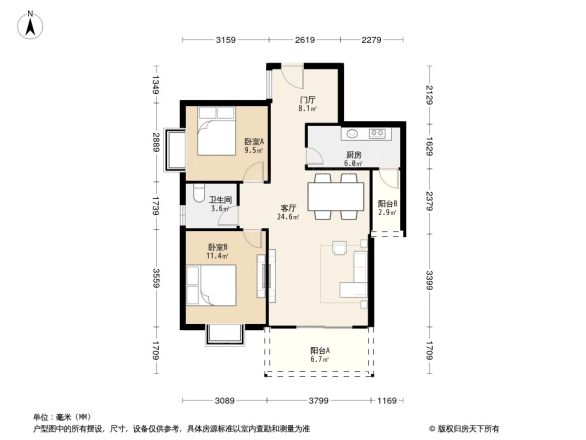 首创国际城一期户型图