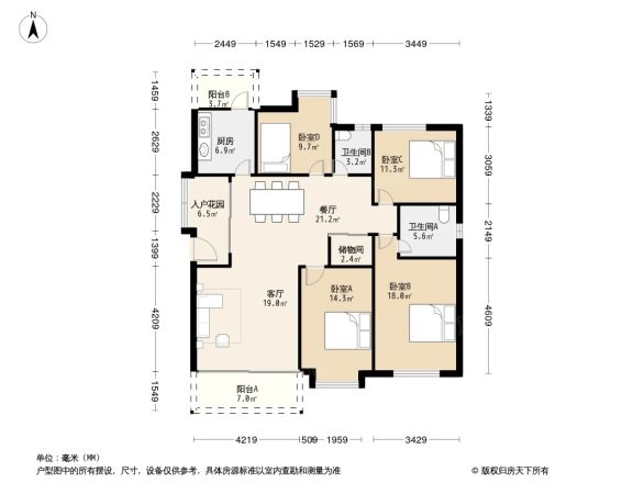 家和苑户型图