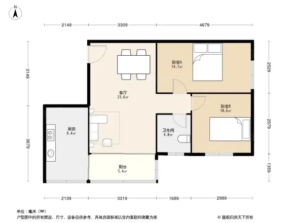 新滘医院宿舍