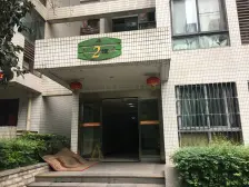 金辉融侨苹果城+住家精装修+中间层+朝南朝中庭