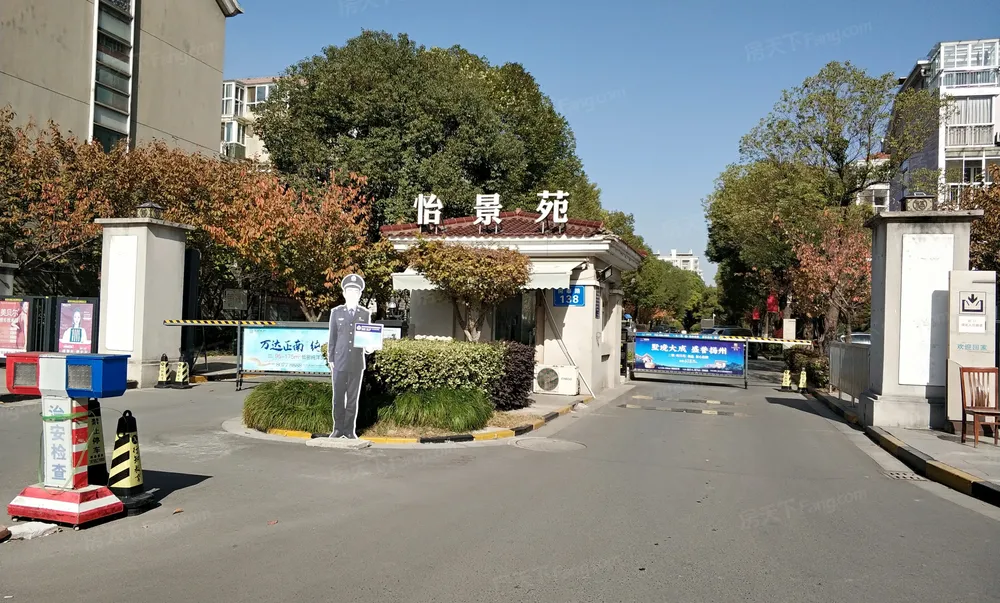 2房双阳台10楼层超赞靠奥都荟景苑,扬州邗江京华城京华城怡景苑二手房