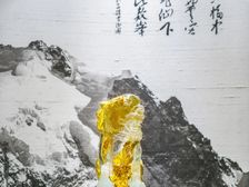 德商锦江天玺 3室2厅 南