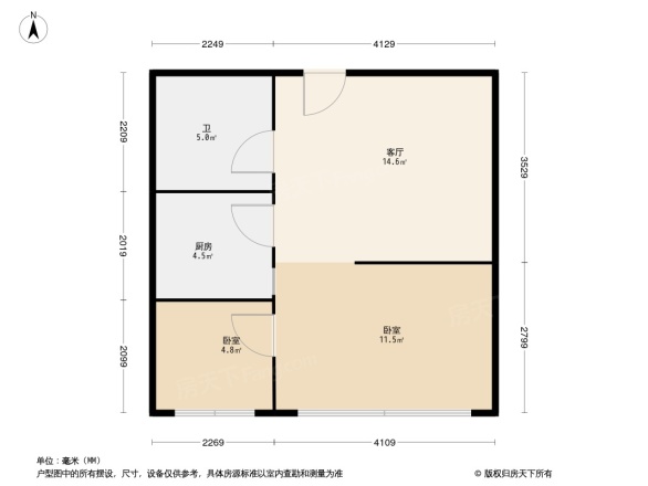 玉泉新城