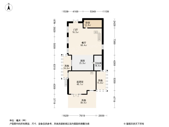 龙山新新小镇户型图