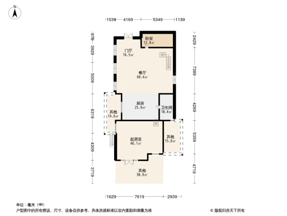 龙山新新小镇