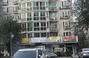 新华联锦园实景图