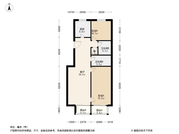 里外里公寓