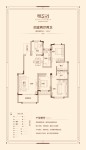 142平四室