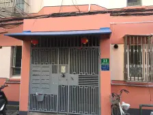 不靠高架,考虑电梯两房优选,配套成熟,价格还能谈