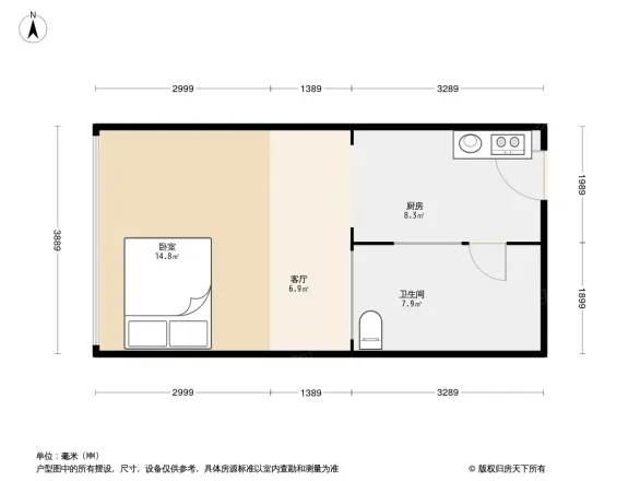 天作国际中心户型图