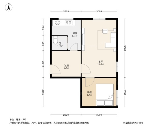 和平街八区户型图