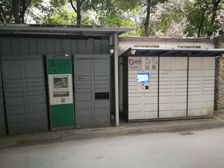 柳江新居五期2室1厅东西