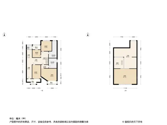 家和万世家园