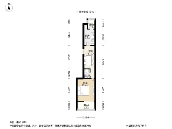 玉兰园户型图