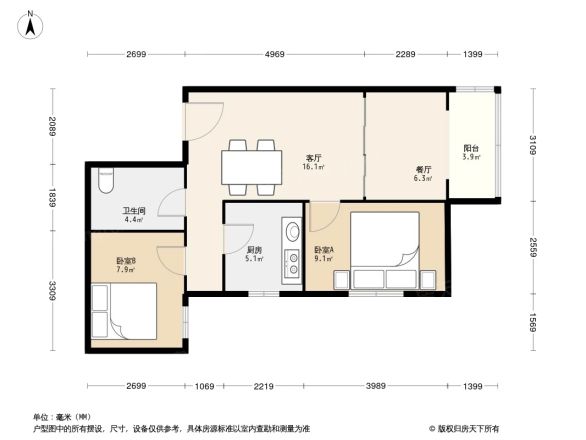 佳慧雅园户型图