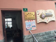 两房朝南,交通便利,刚需好房,诚意出售