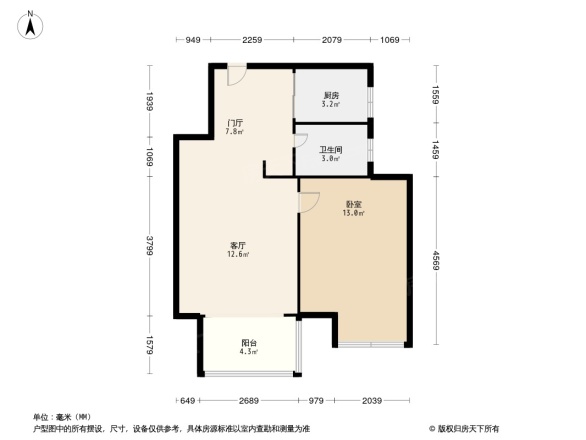 空港吉祥花园