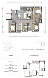 佳兆业珑玺4室2厅1厨2卫建面142.00㎡