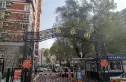 汇新家园实景图