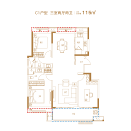 万创·城市之光3室2厅1厨2卫建面115.00㎡